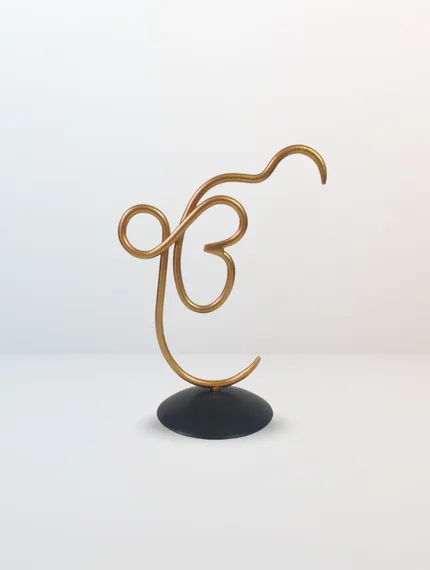 Handcrafted Metal Wall Art